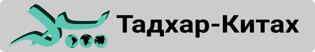 Тадхар-Китах